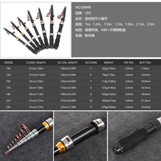 Telescopic Spinning/Casting Fishing Rod Carbon M Power Fishing Pole Line  for Saltwater and Freshwater