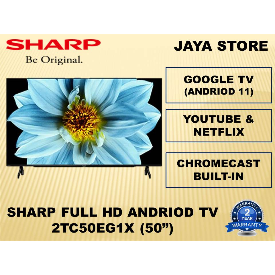 SHARP 50