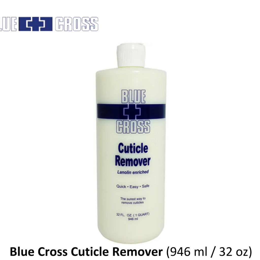 Blue Cross Cuticle Remover 50 ML / 100 ML(Repack) 美国原装蓝十字软化剂 Shopee