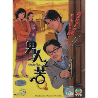 Tvb hotsell drama online