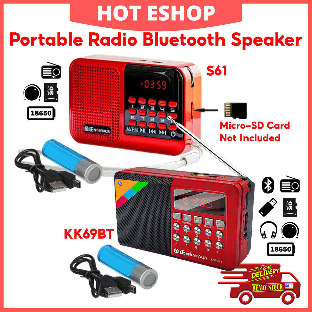 NONTAUS S61 Mini Portable FM Radio Micro-SD Card Speaker MP3