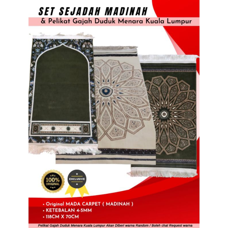 Prayer Mat Sejadah Madinah alMunawarrah Sejadah Made in Madinah