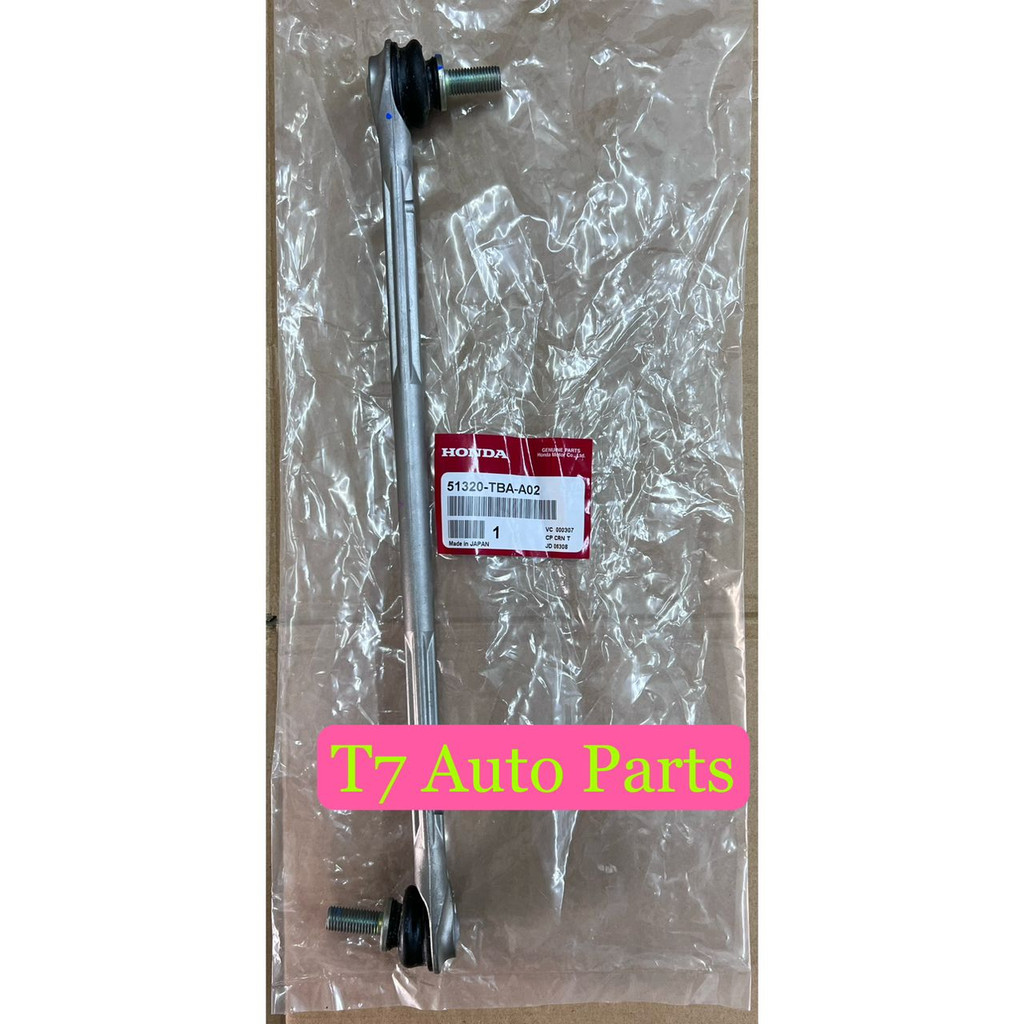 CIVIC FC TEA TBA FRONT STABILIZER LINK SET (2@) 51320-TBA-A02
