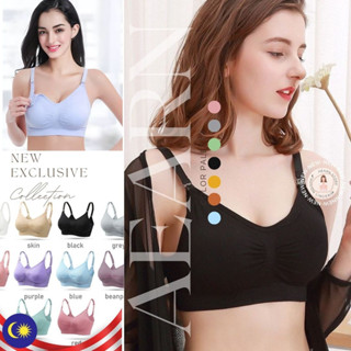 Nursing Bras Maternity Breastfeeding Bra Push up Cotton Breathable