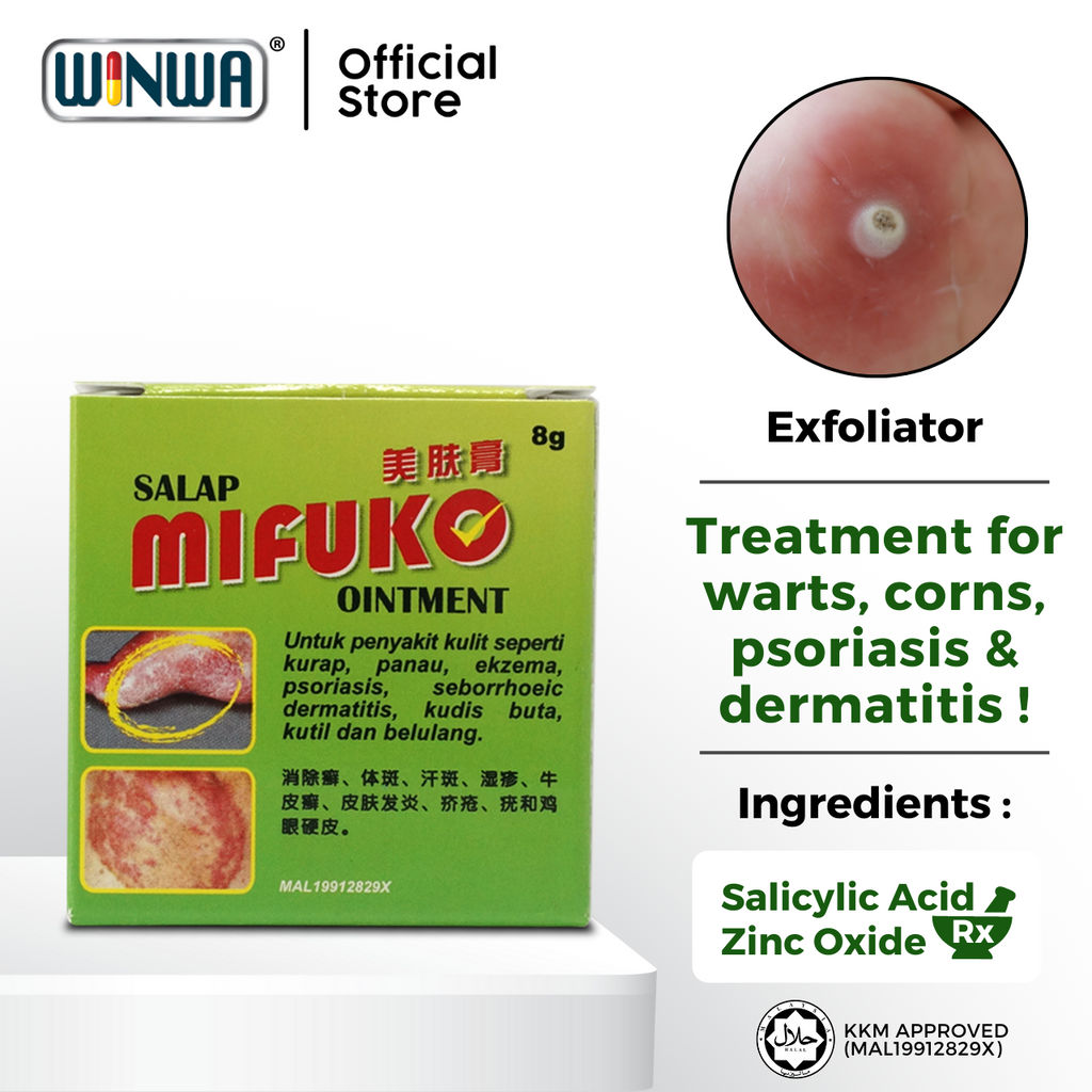 MIFUKO Ointment 8g Salicylic Acid 5 & Zinc Oxide Warts, Corns, Kudil