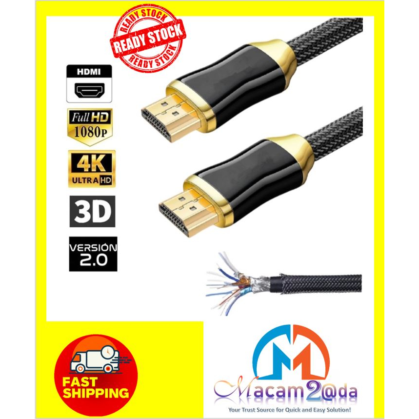 Câble HDMI 5m 4K Ultra HD 3D – Or 24 Carats Pour PS4, Xbox, PC, Blu-ray – YUNUSOV