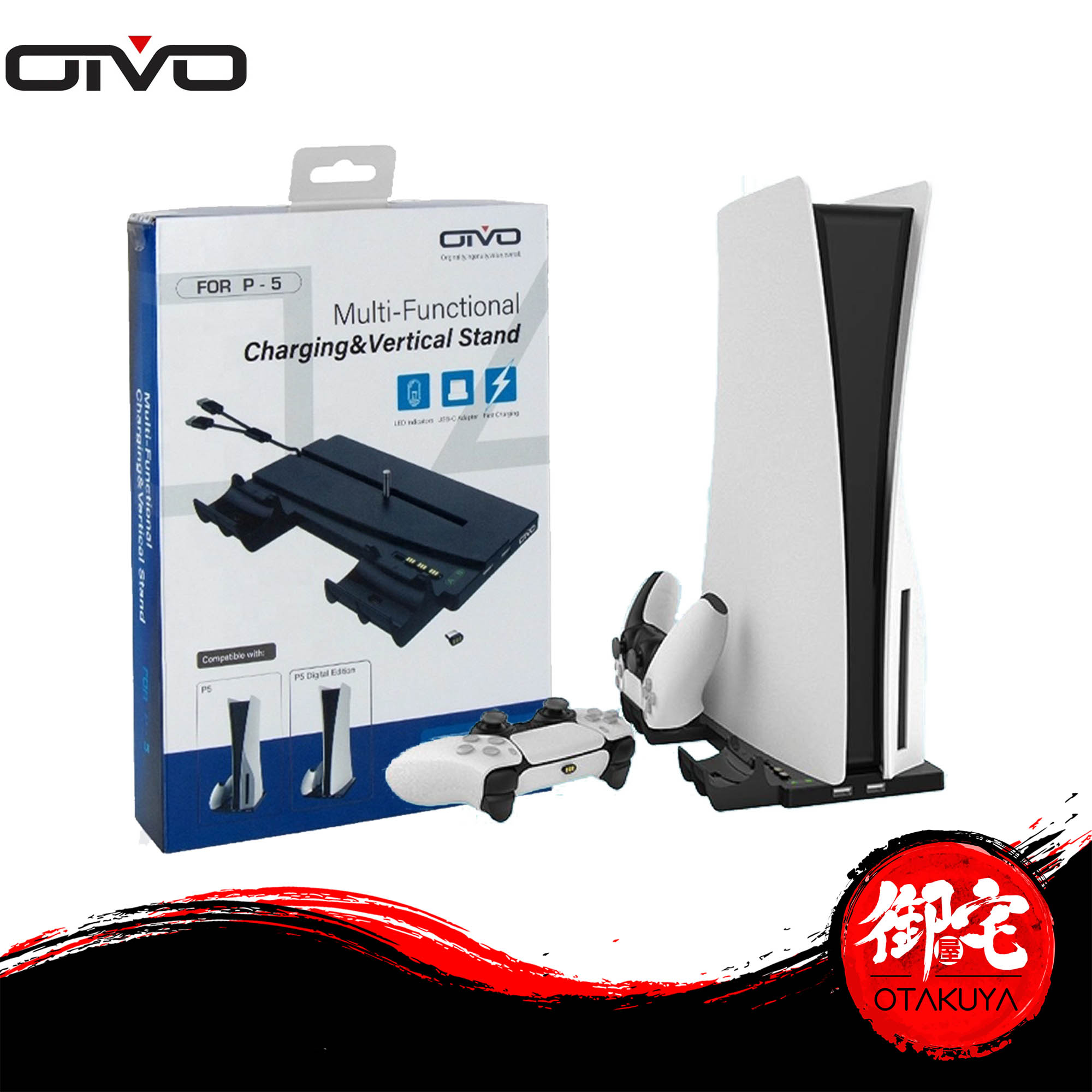 【5.25 SALE】OIVO Playstation 5 PS5 Multi-functional Charging Vertical ...