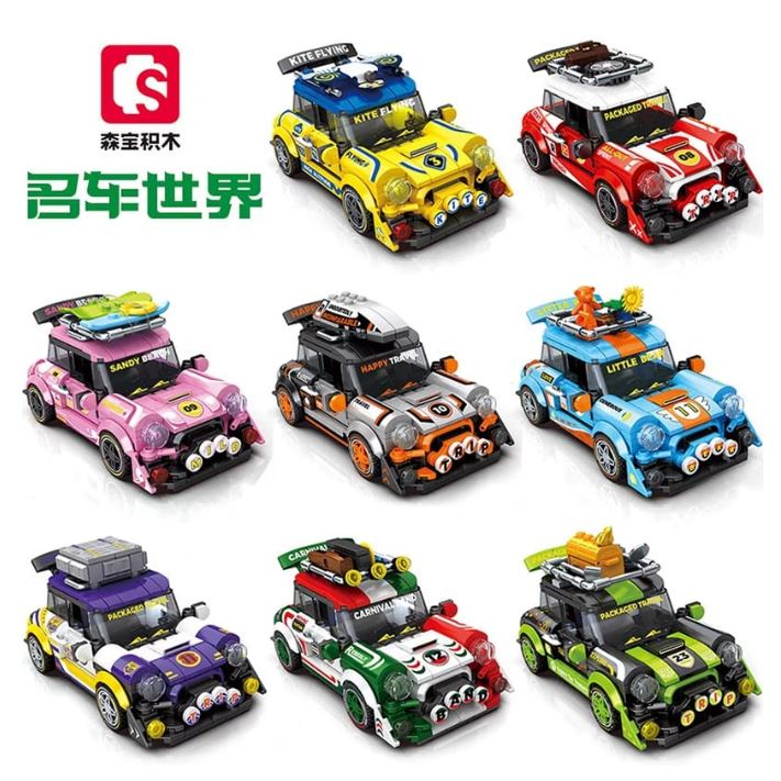 SEMBO BLOCK WORLD FAMOUS CARS COLLECTIONS BUILDING BLOCKS | Shopee Malaysia