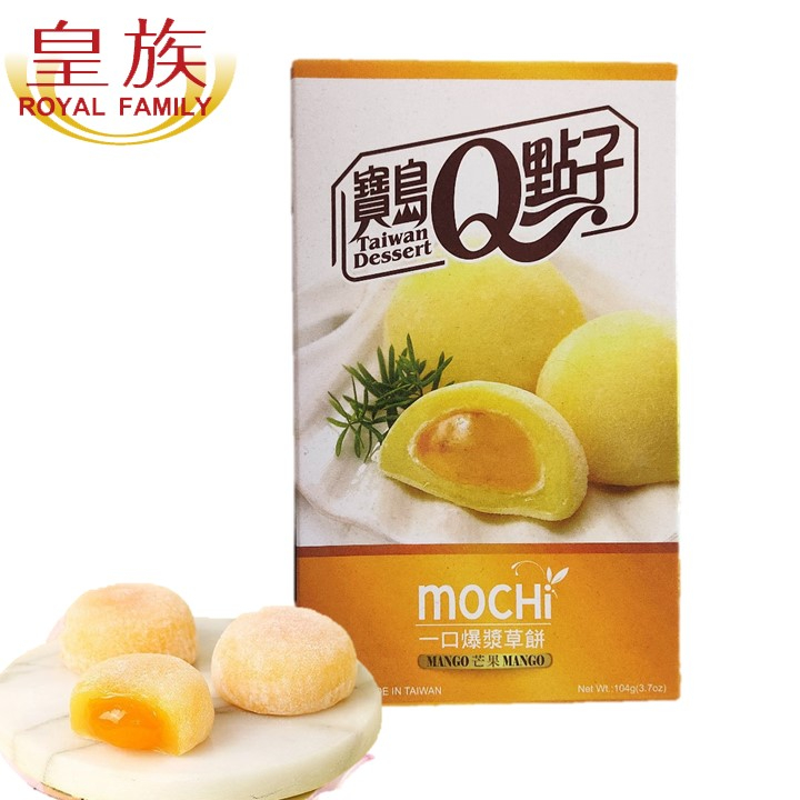 Taiwan Royal Family Mango Mochi【宝岛Q点子 一口爆浆草饼 / 麻糬 / 大福 - 芒果口味】 104g x 1 ...