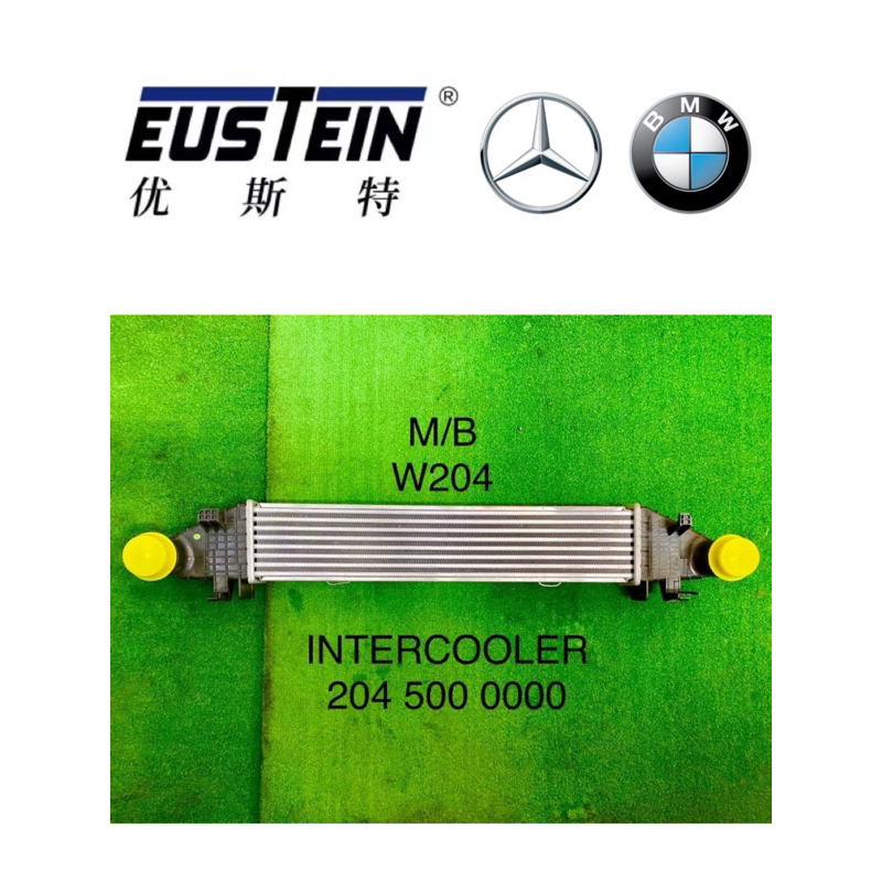 MERCEDES BENZ W204 C200 INTERCOOLER TURBO OLD MODEL Shopee Malaysia