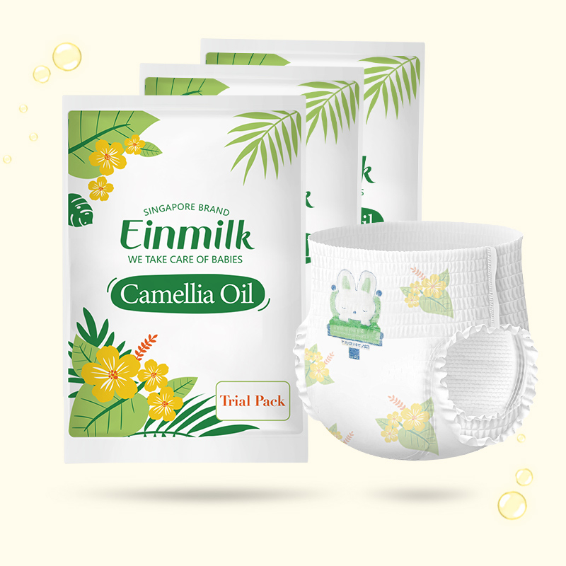 [3pcs Trial Pack] Einmilk Day & Night Tape Diaper 0.2cm Thinness High