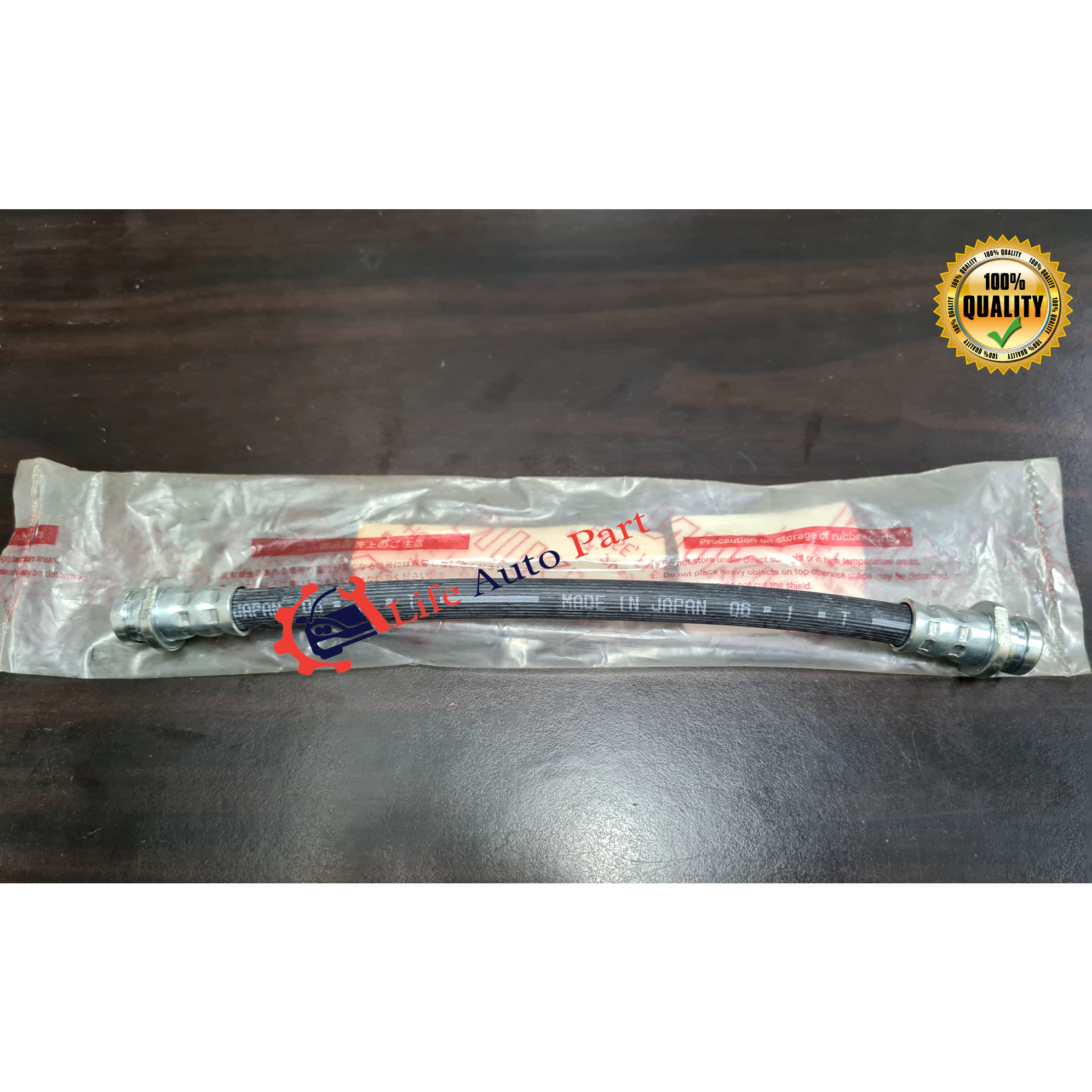 FUEL TANK HOSE PROTON WIRA 1.6 FUEL PUMP HOSE /PIPE Shopee Malaysia