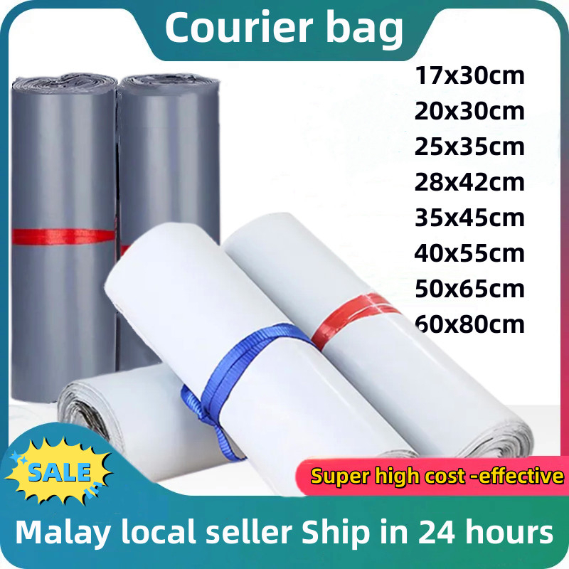 Quality Courier Bag Parcel Packaging Bag No Pocket Postal Plastic