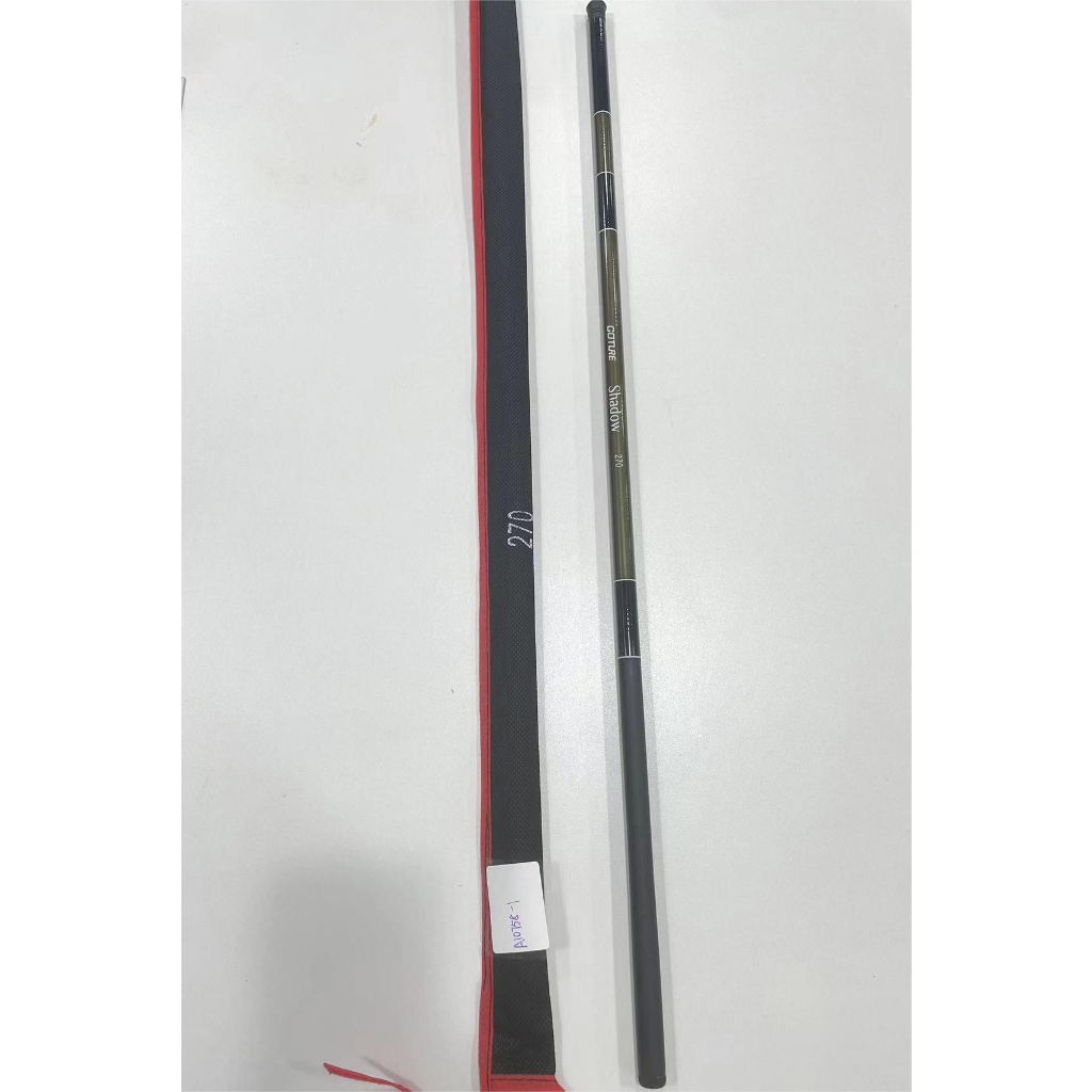 2.7M 3m Black Carbon Double Rod