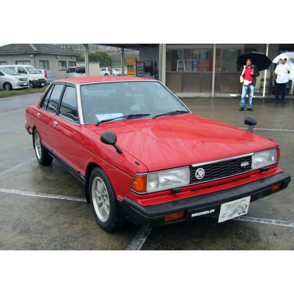 Nissan Bluebird 910 (1979 - 1983) Wiper Motor | Shopee Malaysia