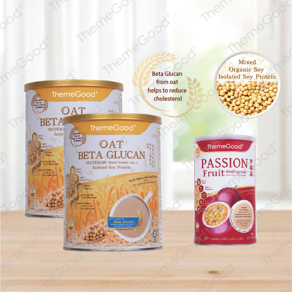 Oat Beta Glucan Multigrain with soy 800g + Oat Beta Glucan Multigrain