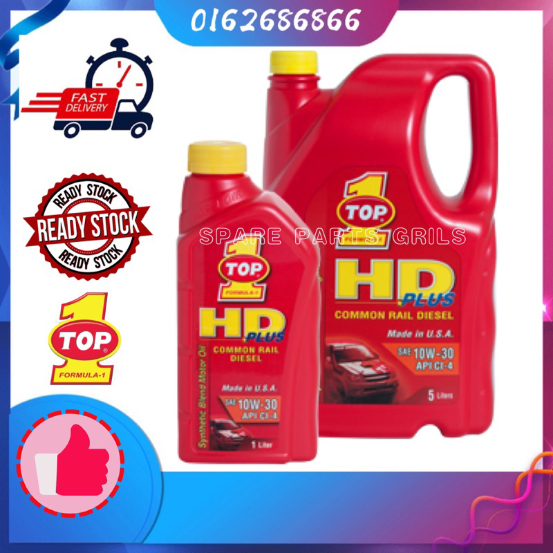 🇺🇸 TOP 1 HD PLUS SAE 10W30 SYNECTIC API CI-4 DIESEL MOTOR ENGINE OIL 5L ...