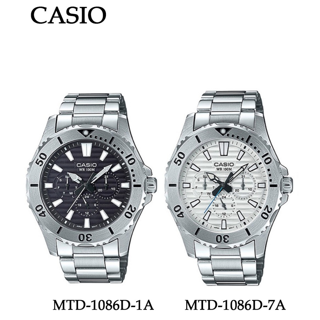 Casio shop mtd 1086d