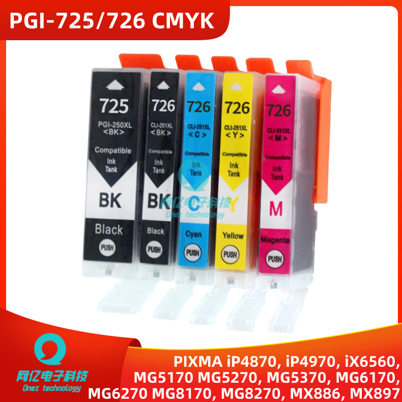 PGI 725XL CLI 726XL PGI-725 CLI-726 Compatible Ink Cartridge for PIXMA ...