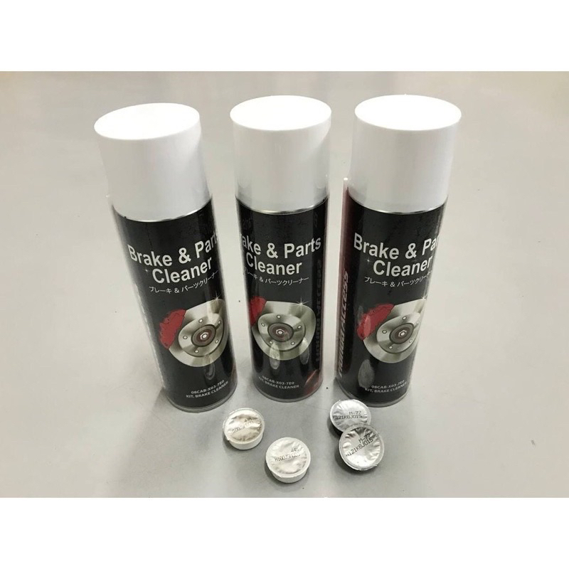 HONDA BRAKE AND PART CLEANER | Shopee Malaysia