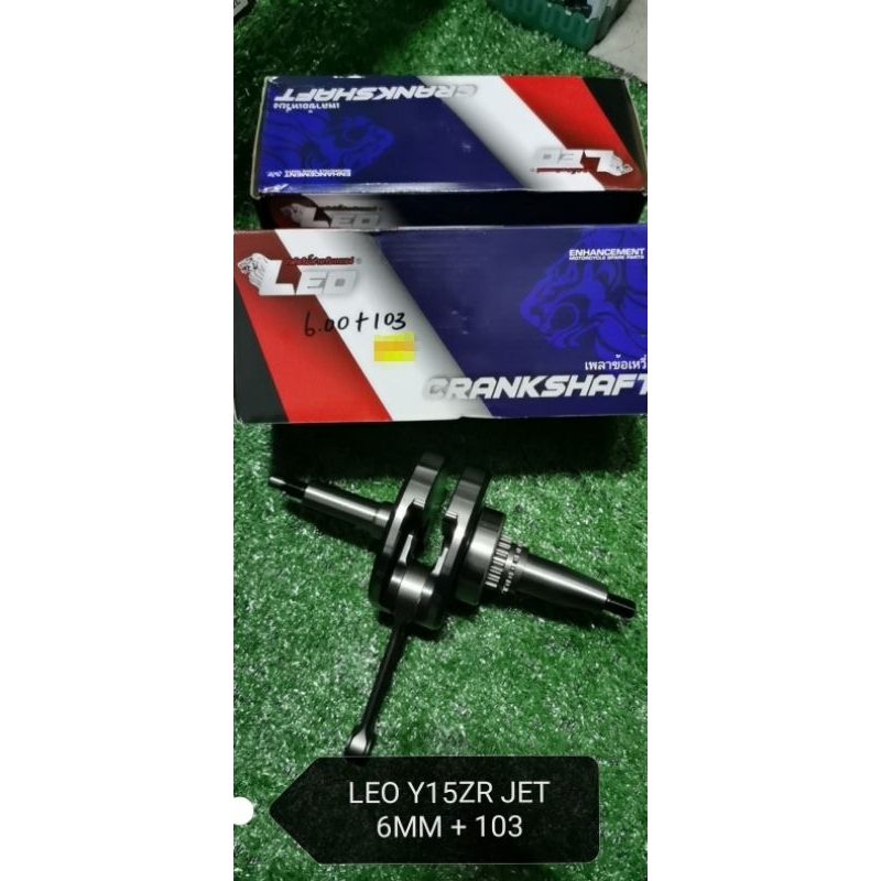 RACING CRANKSHAFT Y15ZR LC 5S UMA LEO SUPRIMO JET 3.3MM 4MM 4.65MM 6MM