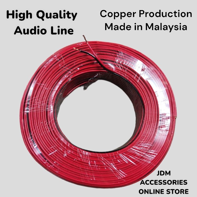 Twin Cable High Quality Audio Line ( Ready Stock ) | Shopee Malaysia