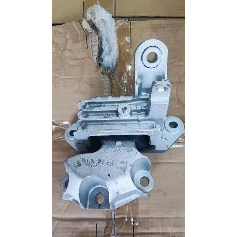 Engine Mounting Two Side Left Right | Shopee Malaysia