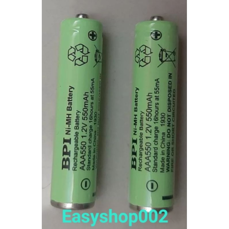 2 pc BPI AAA rechargeable battery 550mAh Use for Cordless Phone