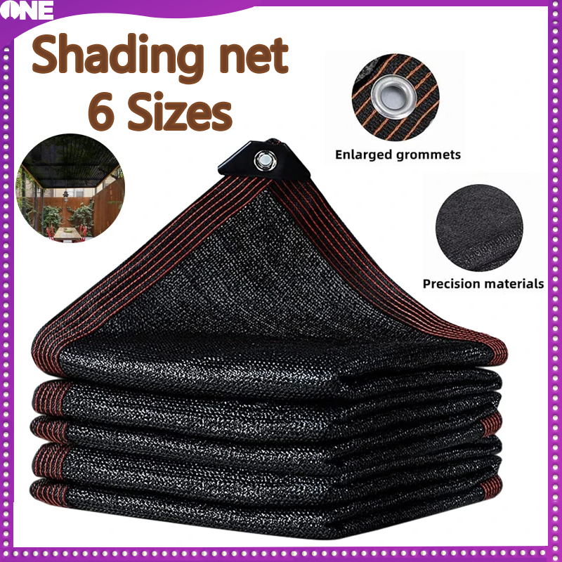 FJONE Outdoor Sun Shading Net Black Sunshade Net Anti-UV Awning ...
