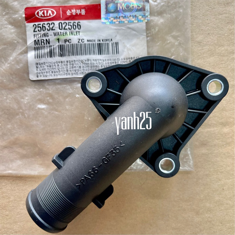 ORIGINAL KIA PICANTO 1.1 NAZA SURIA THERMOSTAT HOUSING UPPER / CAP
