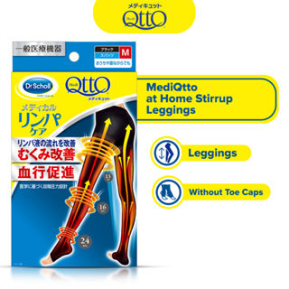 Ready Stock in MY】Japan Dr Scholl Mediqtto Sleeping Compression Hoisery  Sock Stocking Legging Tight - Long - Pressure Sock Medi Qtto