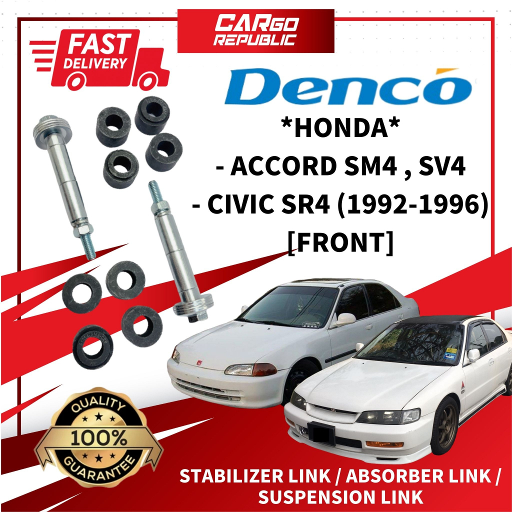 Stabilizer Link / Absorber Link / Suspension Link Denco Honda Accord