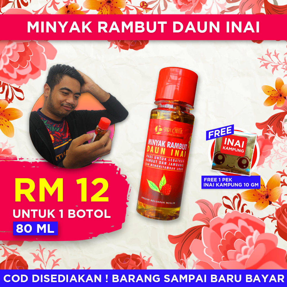 Minyak Rambut Daun Inai Asli Jari Cantik - Merawat Uban - Melebat ...