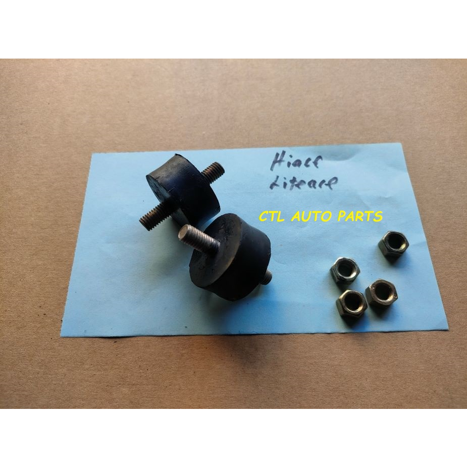 TOYOTA HIACE-LH113 RZH112 LITEACE RADIATOR MOUNTING lower price for ...