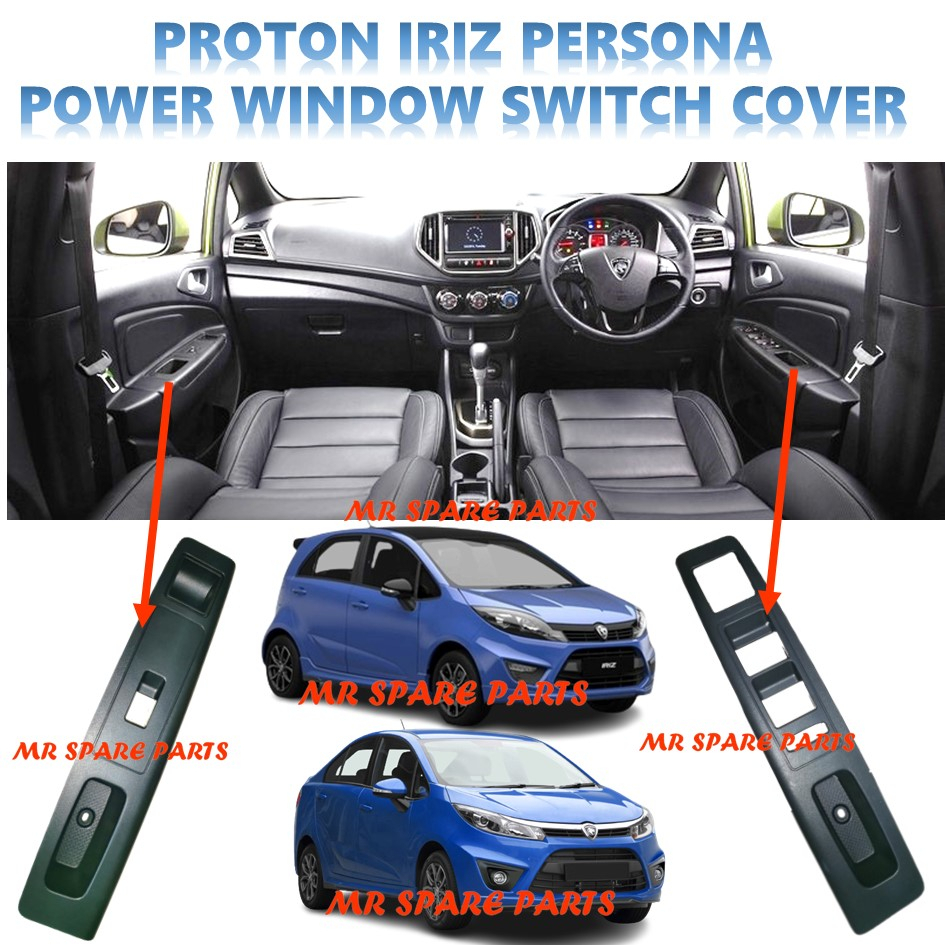 PROTON IRIZ PERSONA 2016 (2014-2022) WIPER BLADE SET 24