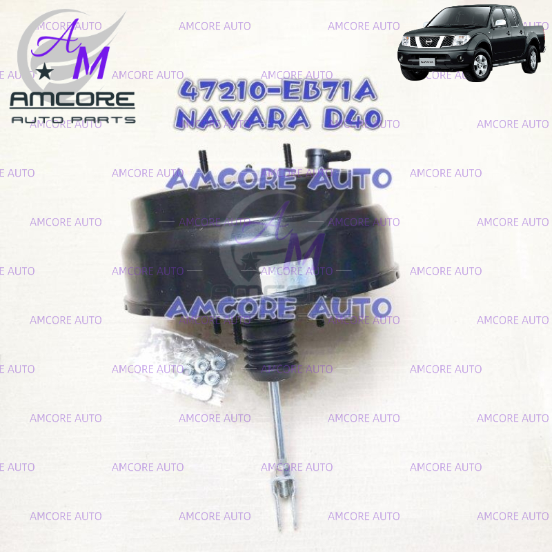 NISSAN NAVARA D40 - BRAKE BOOSTER PUMP / BRAKE SERVO PUMP / BRAKE PUMP ...