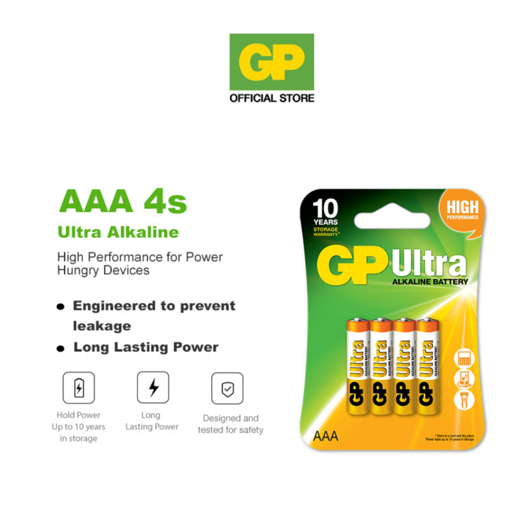 GP Ultra Alkaline Battery AAA [ Card of 4s / Bundles / Promo Pack