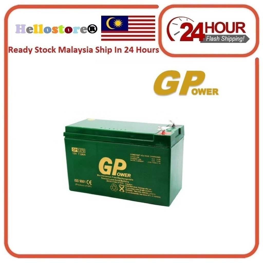 GP 12V 7AH Battery Rechargeable Sealed Lead Acid Battery (GPOWER