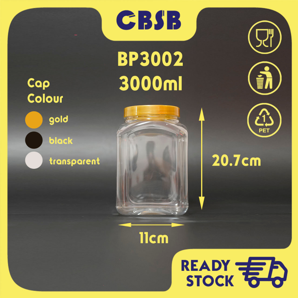 【CBSB】BP3002 Plastic Food Container 3.0L Cookies Doorgift Bekas Makanan ...