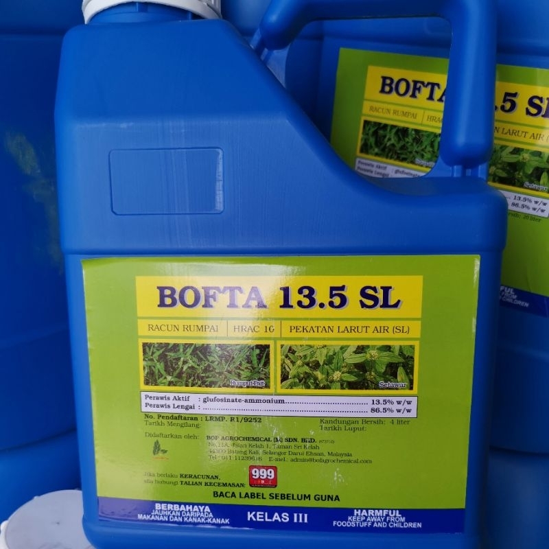 RACUN RUMPAI BOFTA 13.5SL 4LITRE ( SAMA BASTA / KENBLAST / SENTINEL ...