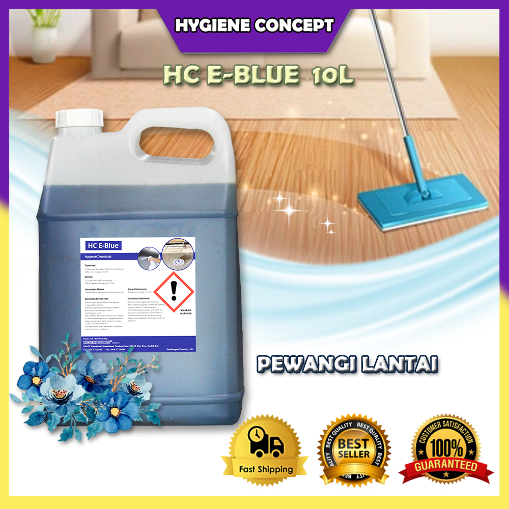 HC EBlue 10L / Pewangi Spray Mop Pencuci Lantai / Air Freshener Mopping Bilik Air Tandas Wangi