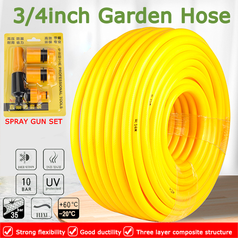 Garden hose 3/4"PVC Pipe Irrigation Hose water spray gun water pipe