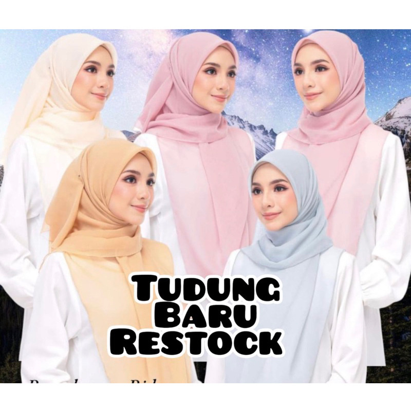 Tudung Raya 2023 Tudung Bawal Cotton Curve Ruffle Plain Bawal Bidang 45 ...