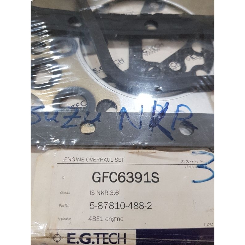 ISUZU NKR 4BE 1 ENGINE FULL SET GASKET (GFC- 6391S) | Shopee Malaysia