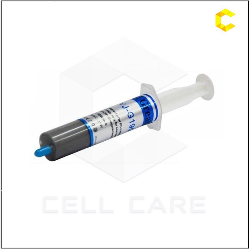 CellCare YJG190 Thermal Paste Grease Compound Heat Sink Cooling Cooler CPU Processor 20GRAM