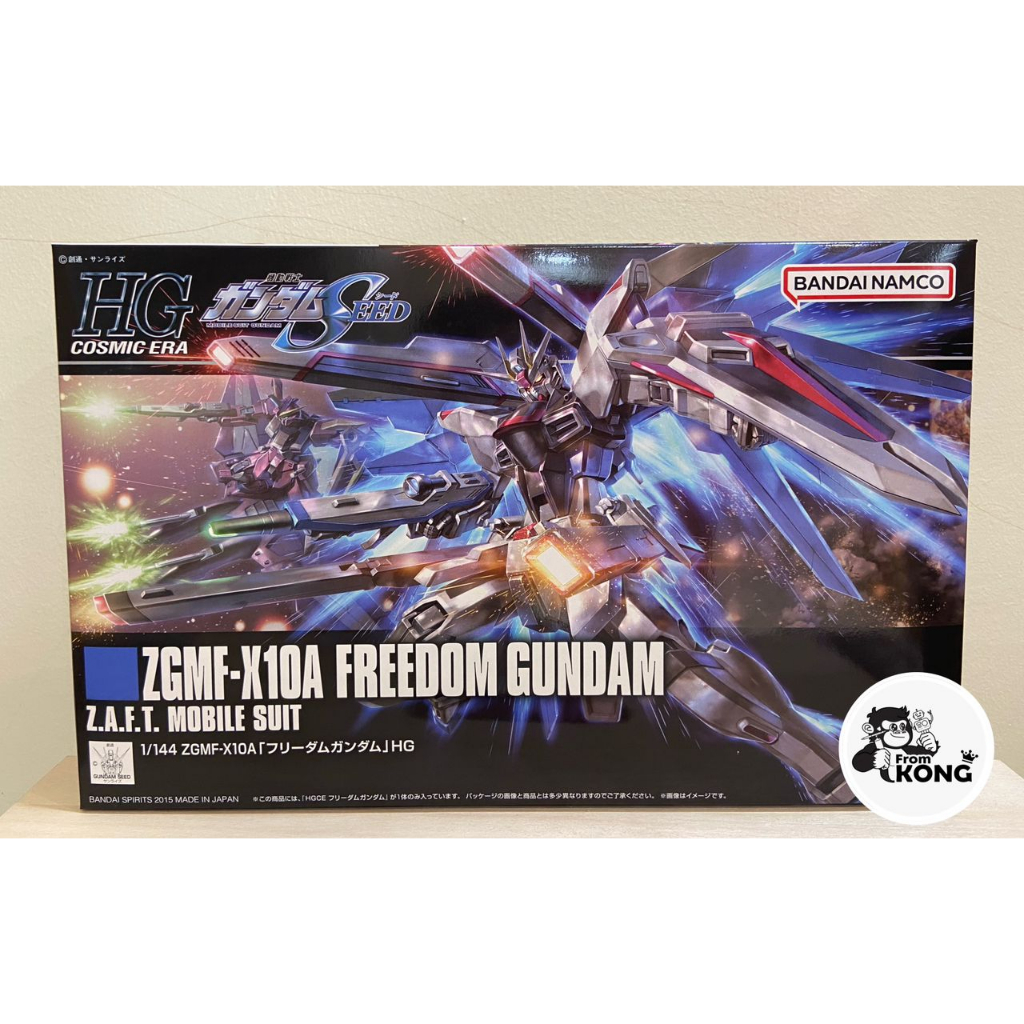 【Ready Stock】57404 KONG Bandai Namco Gundam HGCE Freedom Gundam Gundam