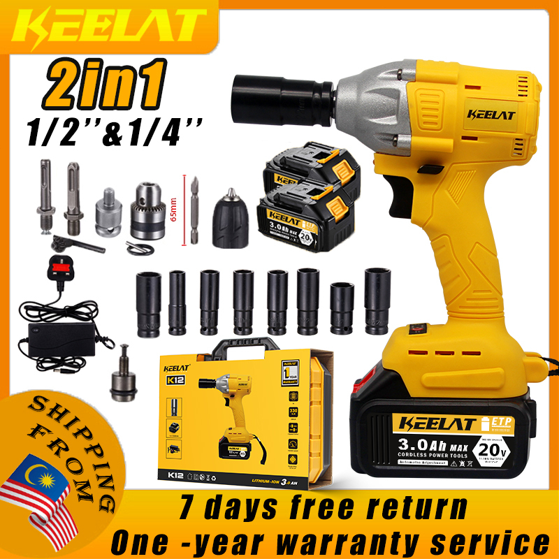 Keelat 2 In 1 Brushless Electric Impact Wrench Cordless Drill