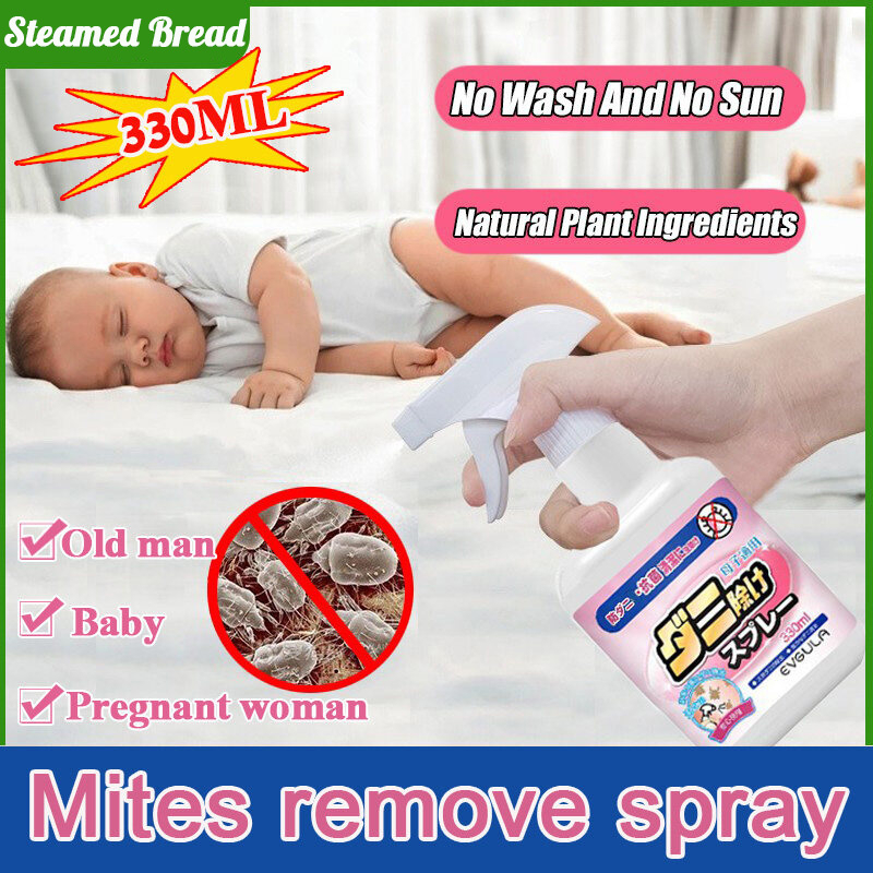 Electric Dust Mite Bed Bug Killer Sterilization Pest Control Repeller