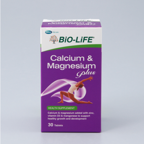 Biolife Calcium & Magnesium Plus Tablet (EXP: 4/9/2026) | BONE AND ...