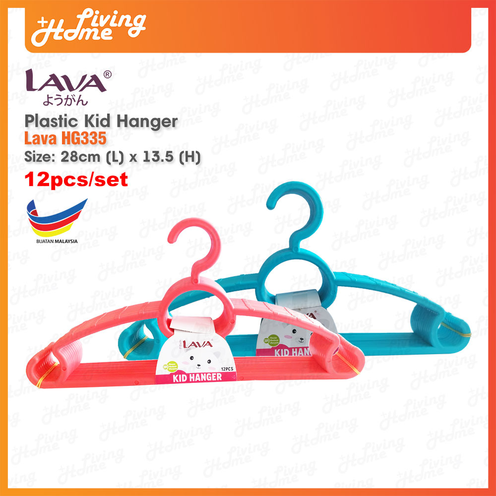 Plastic Kid Clothes Hanger (Hanger Baju Kanakkanak) Lava HG335